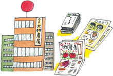 販売・広報